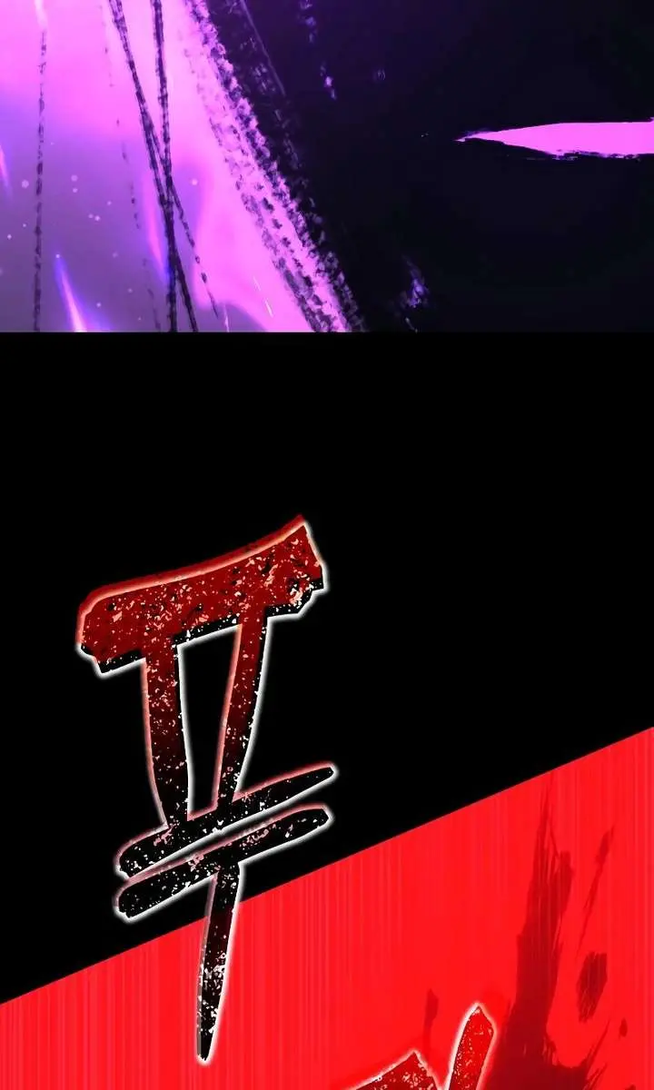 I Became the Tyrant of a Defence Game Chapter 167 Page 34