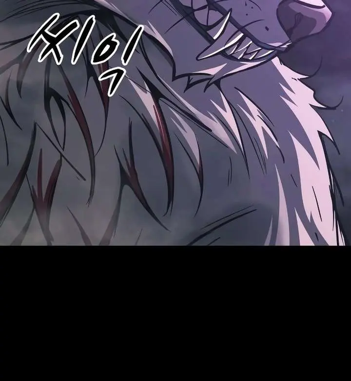 I Became the Tyrant of a Defence Game Chapter 167 Page 65