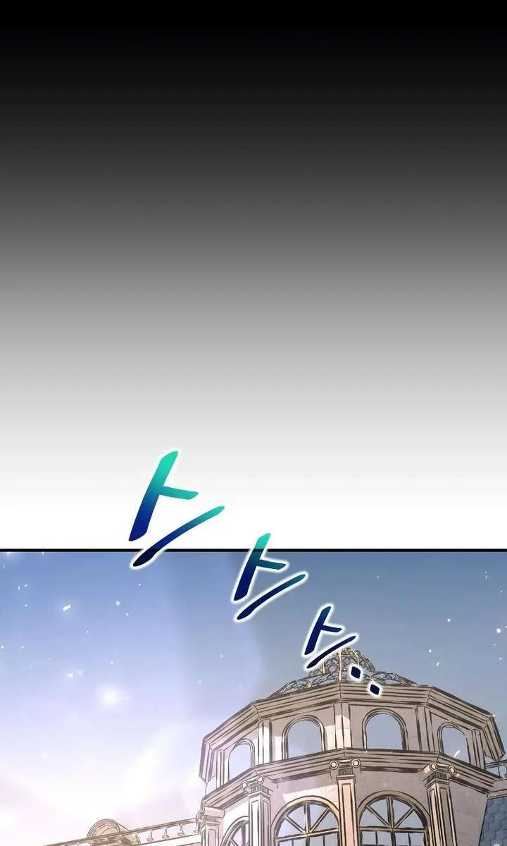 I Became the Tyrant of a Defence Game Chapter 167 Page 66