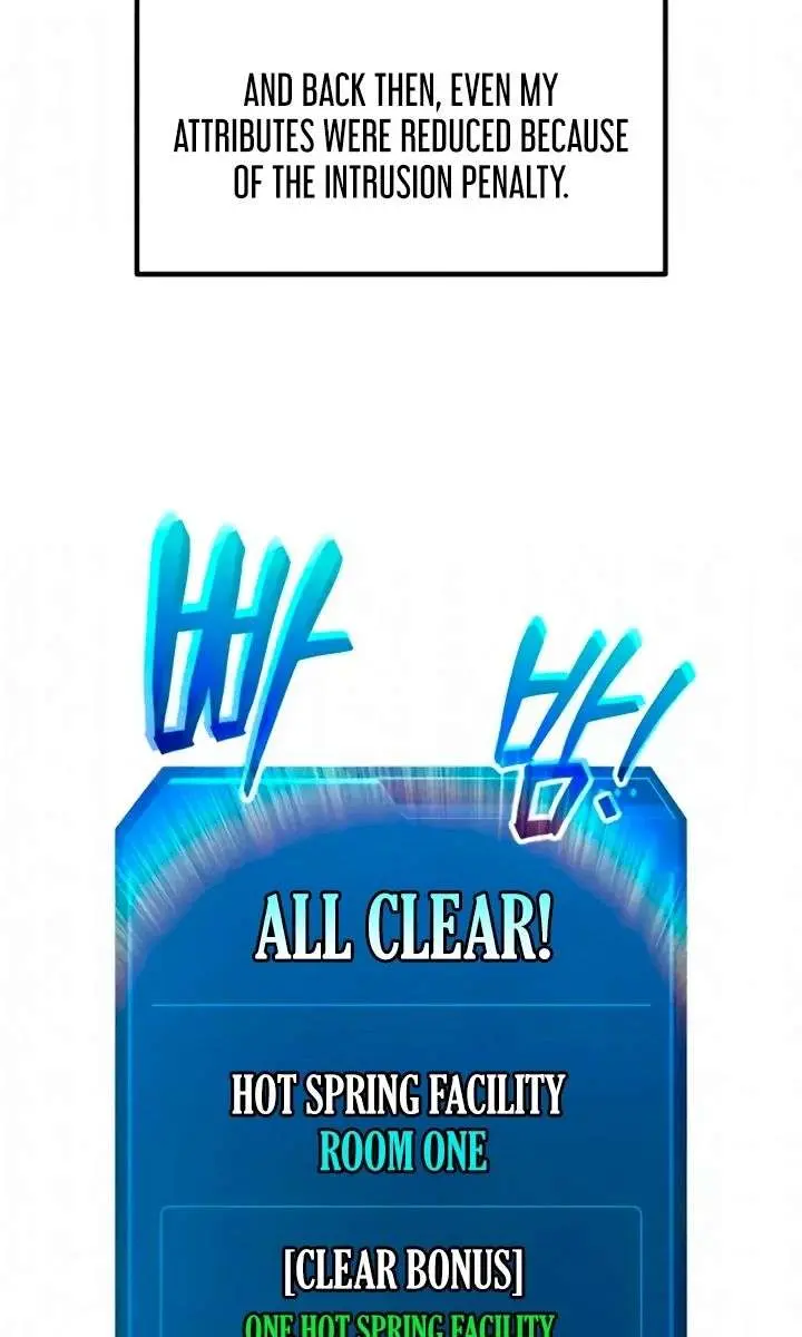 I Became the Tyrant of a Defence Game Chapter 168 Page 68