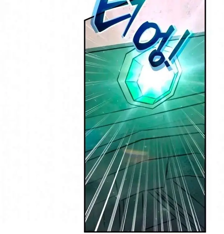 I Became the Tyrant of a Defence Game Chapter 168 Page 70