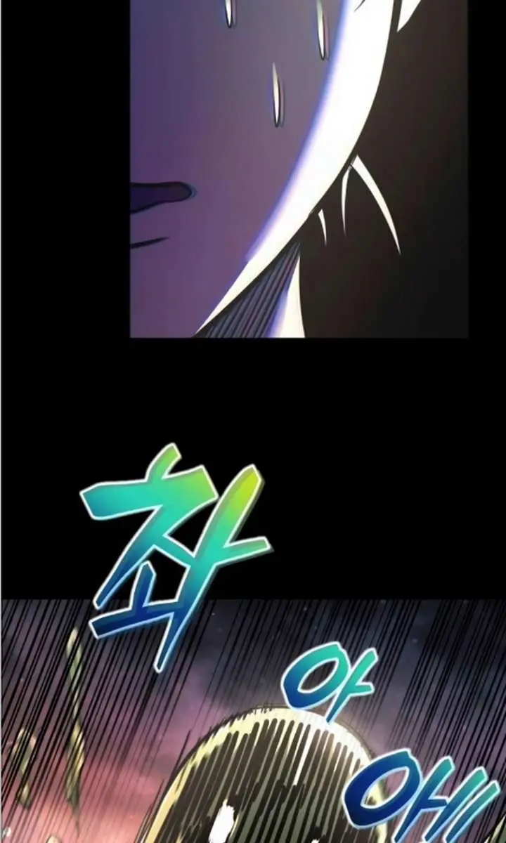 I Became the Tyrant of a Defence Game Chapter 169 Page 29