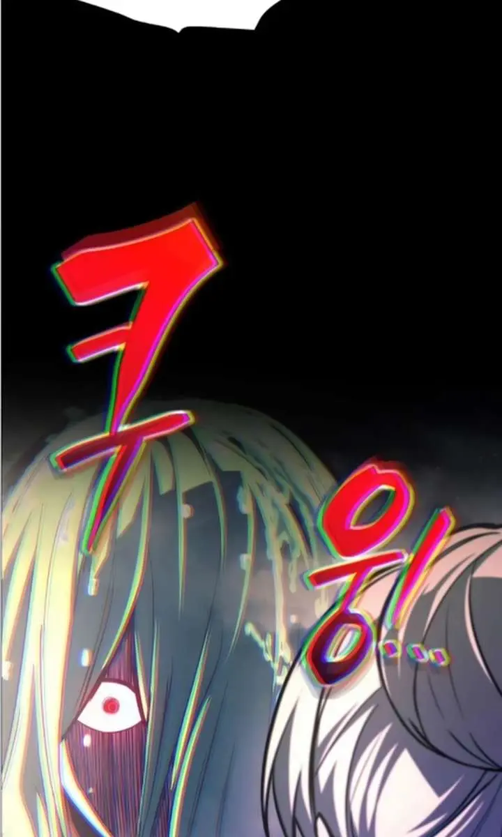 I Became the Tyrant of a Defence Game Chapter 169 Page 31
