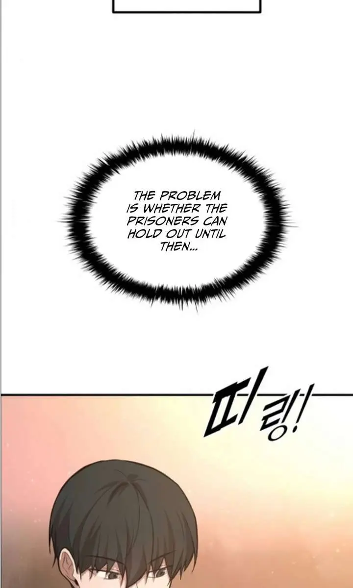I Became the Tyrant of a Defence Game Chapter 169 Page 89