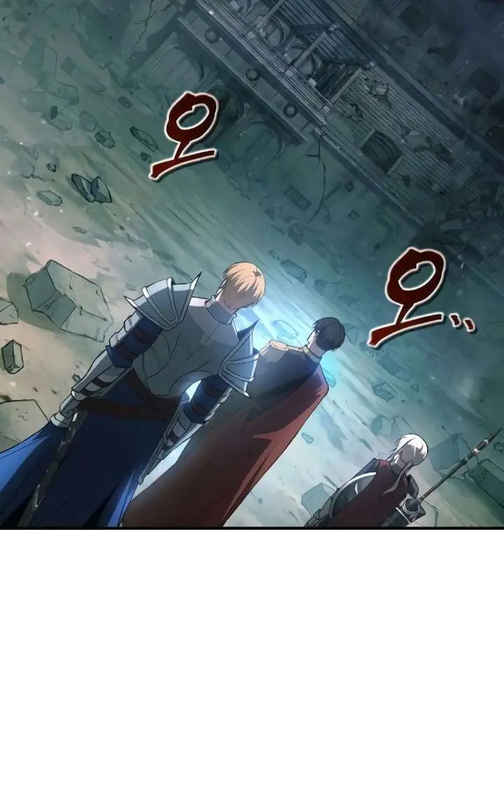 I Became the Tyrant of a Defence Game Chapter 170 Page 45