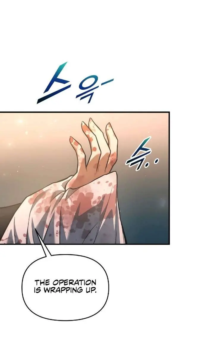 I Became the Tyrant of a Defence Game Chapter 170 Page 72