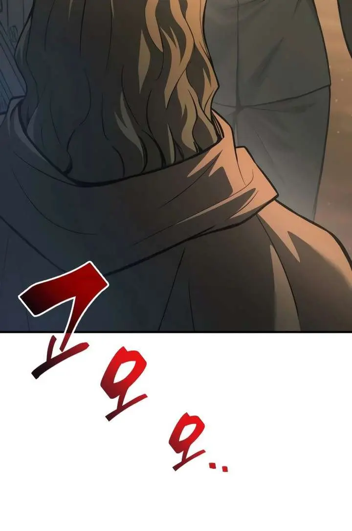 I Became the Tyrant of a Defence Game Chapter 170 Page 105
