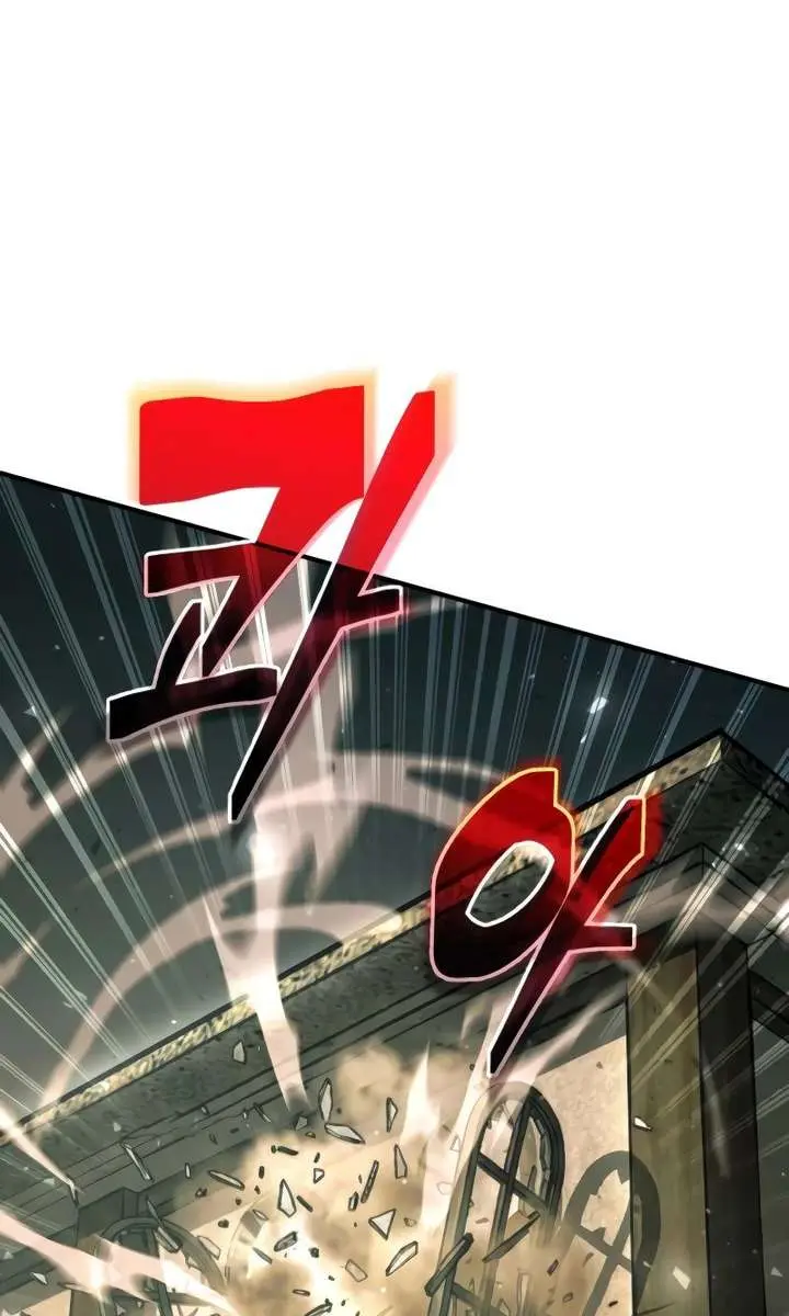 I Became the Tyrant of a Defence Game Chapter 170 Page 117