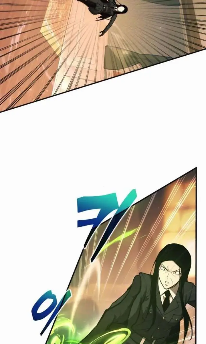 I Became the Tyrant of a Defence Game Chapter 171 Page 3