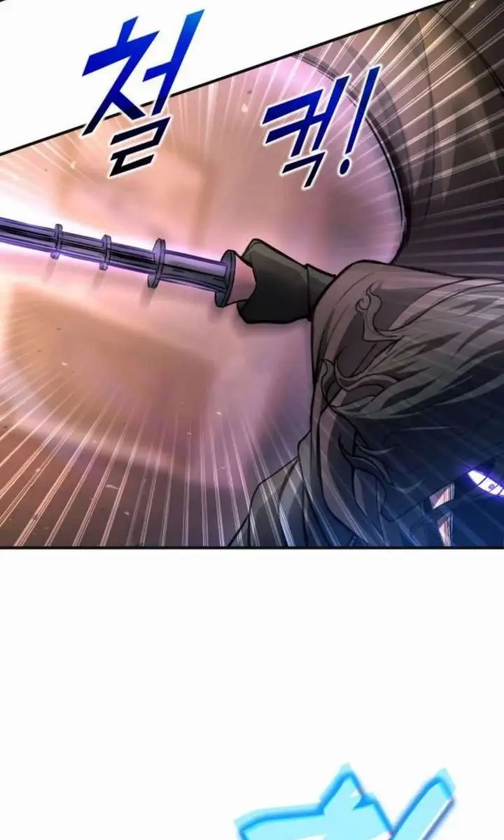 I Became the Tyrant of a Defence Game Chapter 171 Page 6