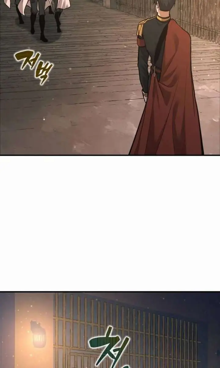 I Became the Tyrant of a Defence Game Chapter 171 Page 88
