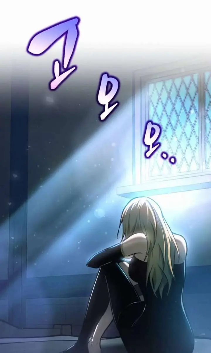 I Became the Tyrant of a Defence Game Chapter 171 Page 107