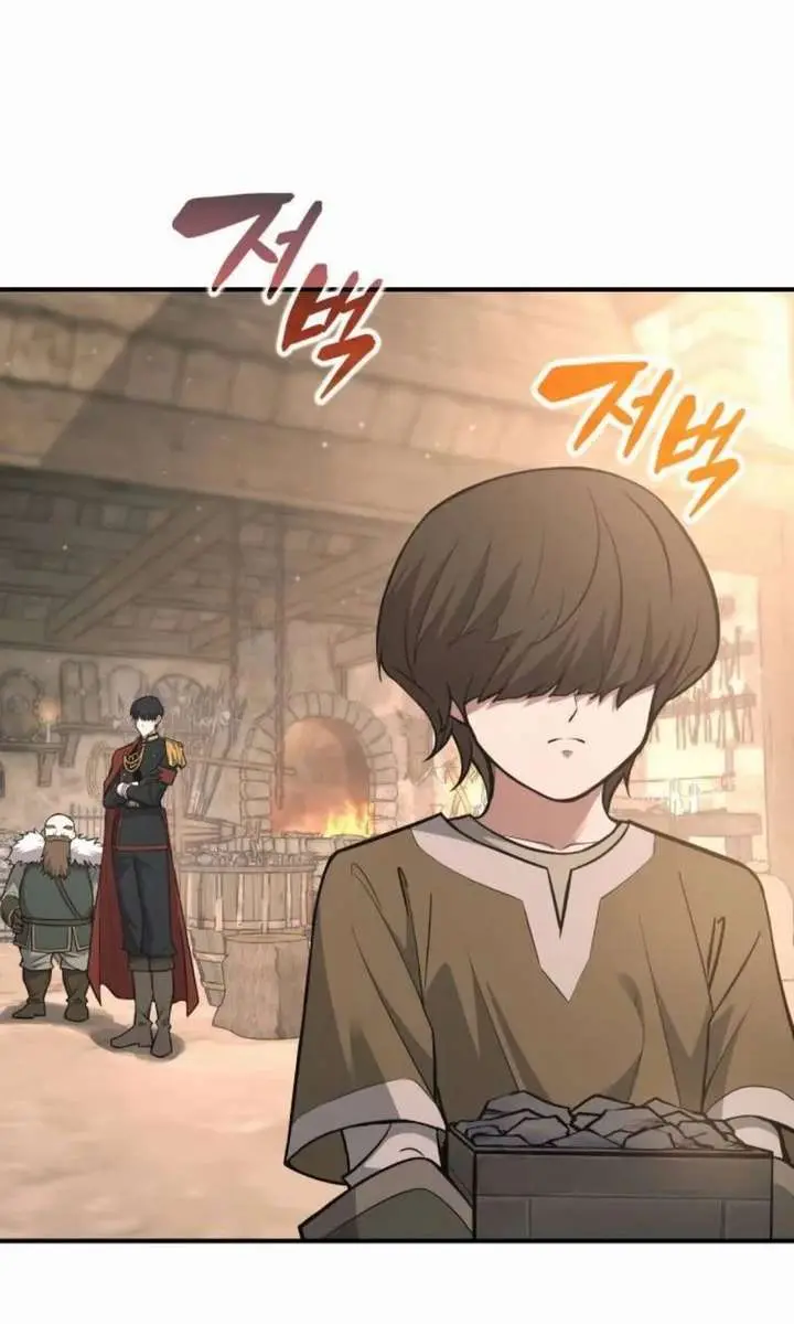I Became the Tyrant of a Defence Game Chapter 172 Page 64