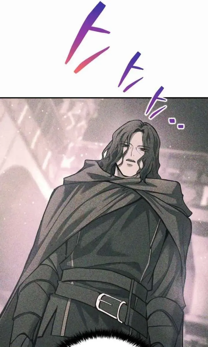 I Became the Tyrant of a Defence Game Chapter 172 Page 70