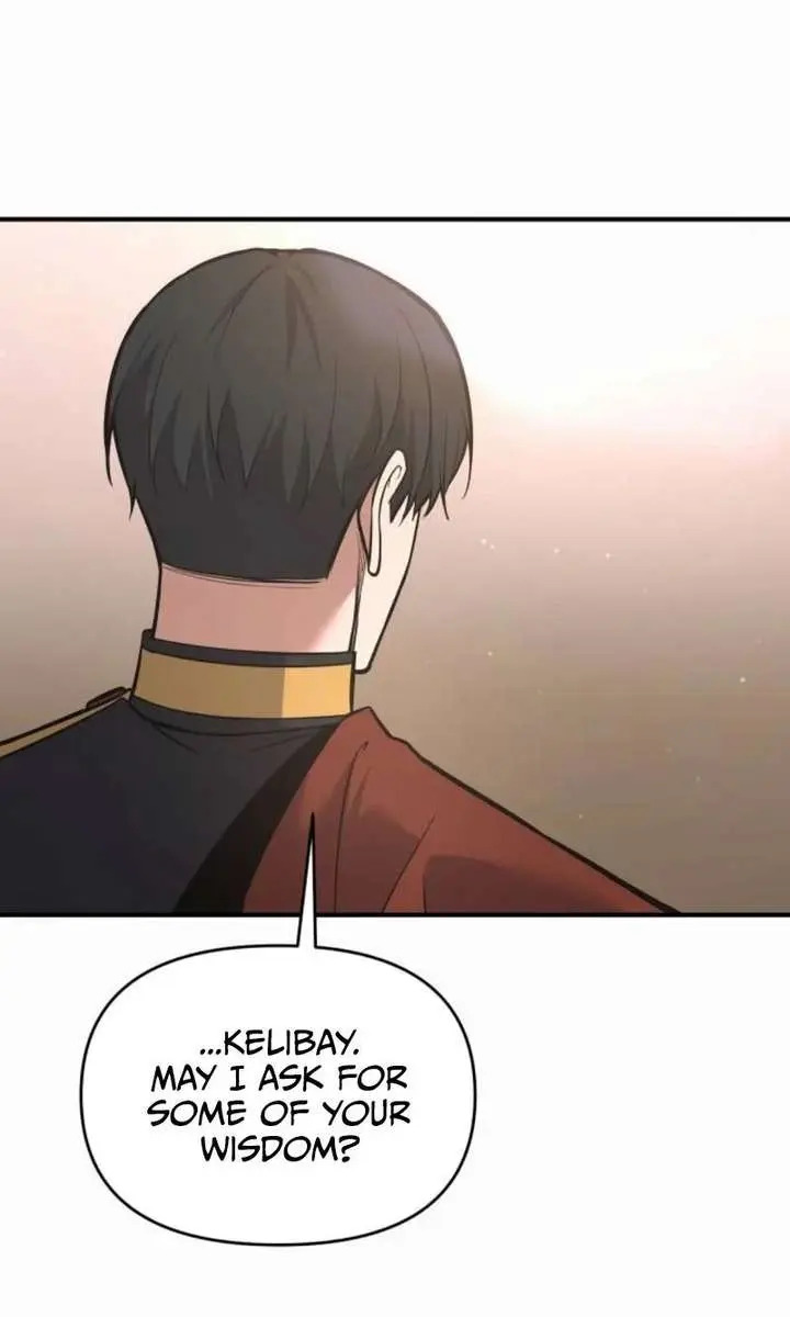 I Became the Tyrant of a Defence Game Chapter 172 Page 76