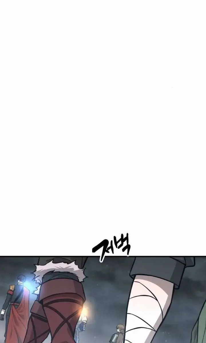 I Became the Tyrant of a Defence Game Chapter 173 Page 35
