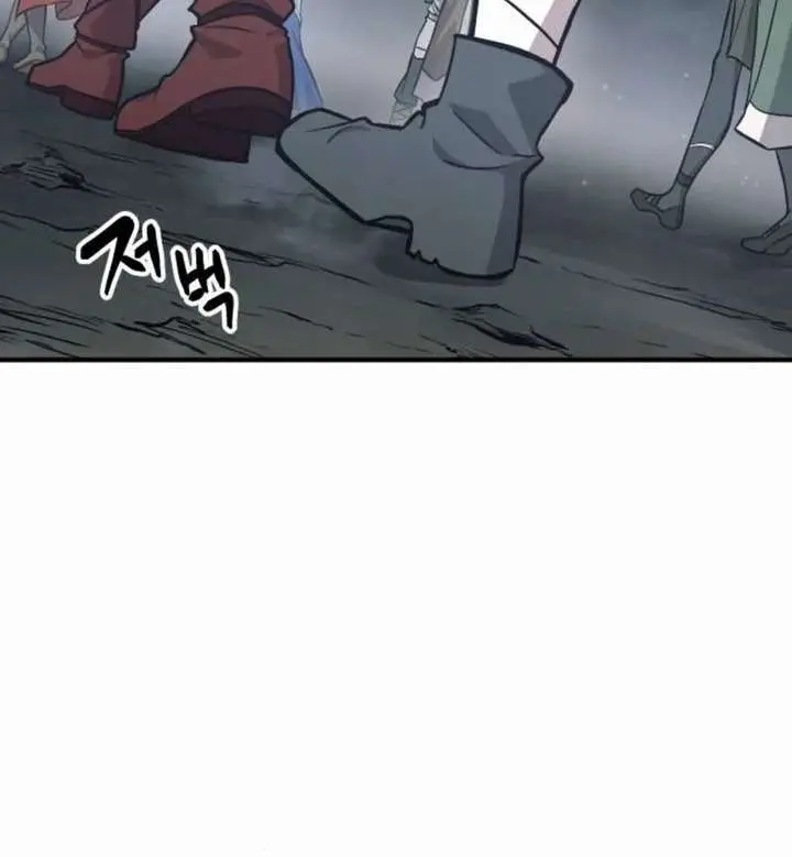 I Became the Tyrant of a Defence Game Chapter 173 Page 36