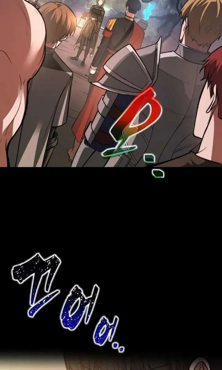 I Became the Tyrant of a Defence Game Chapter 173 Page 61