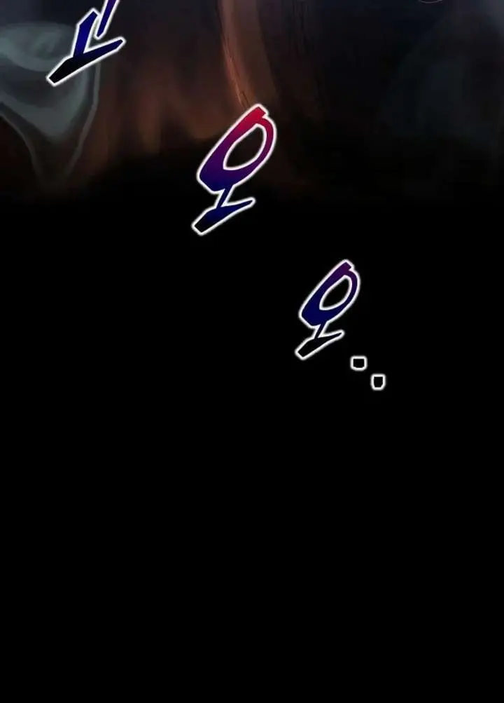 I Became the Tyrant of a Defence Game Chapter 173 Page 81