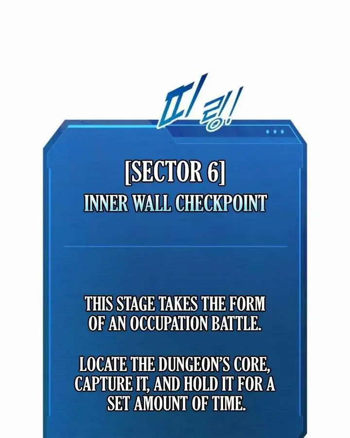 I Became the Tyrant of a Defence Game Chapter 173 Page 98