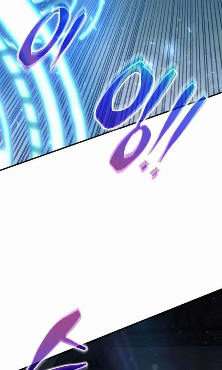 I Became the Tyrant of a Defence Game Chapter 173 Page 108