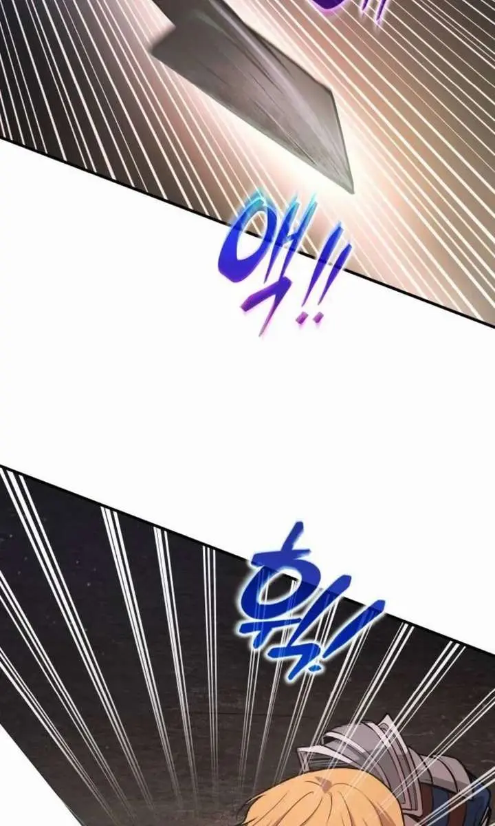 I Became the Tyrant of a Defence Game Chapter 173 Page 115