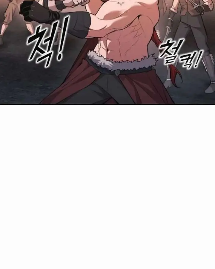I Became the Tyrant of a Defence Game Chapter 173 Page 122