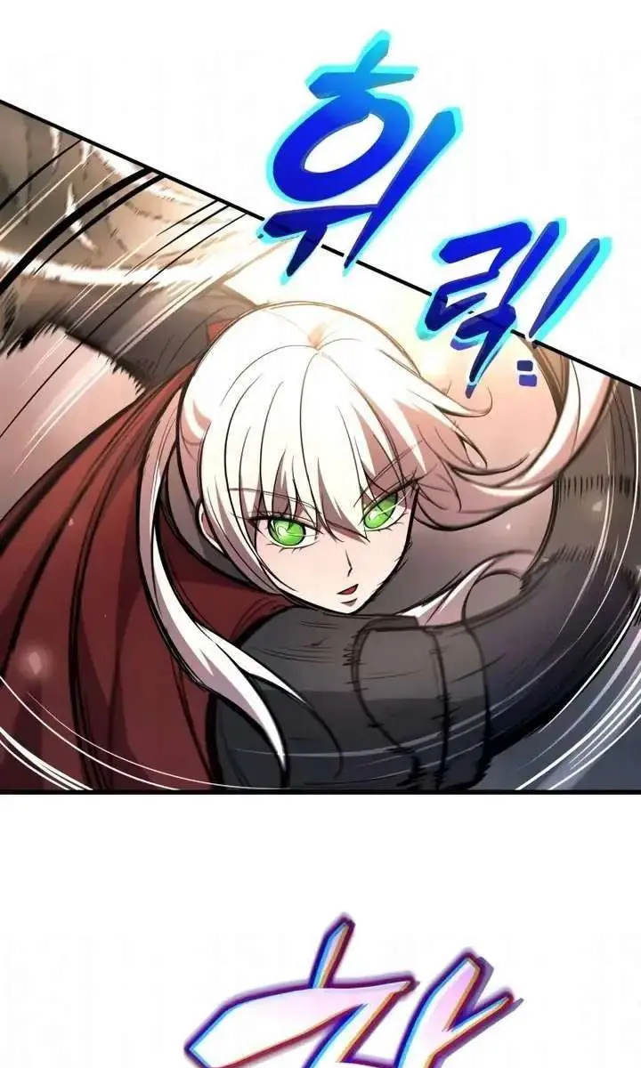 I Became the Tyrant of a Defence Game Chapter 174 Page 6