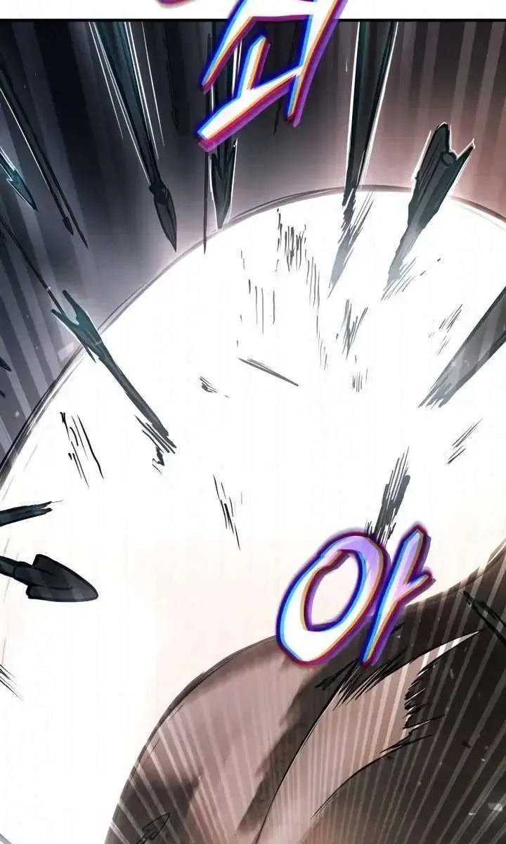 I Became the Tyrant of a Defence Game Chapter 174 Page 7