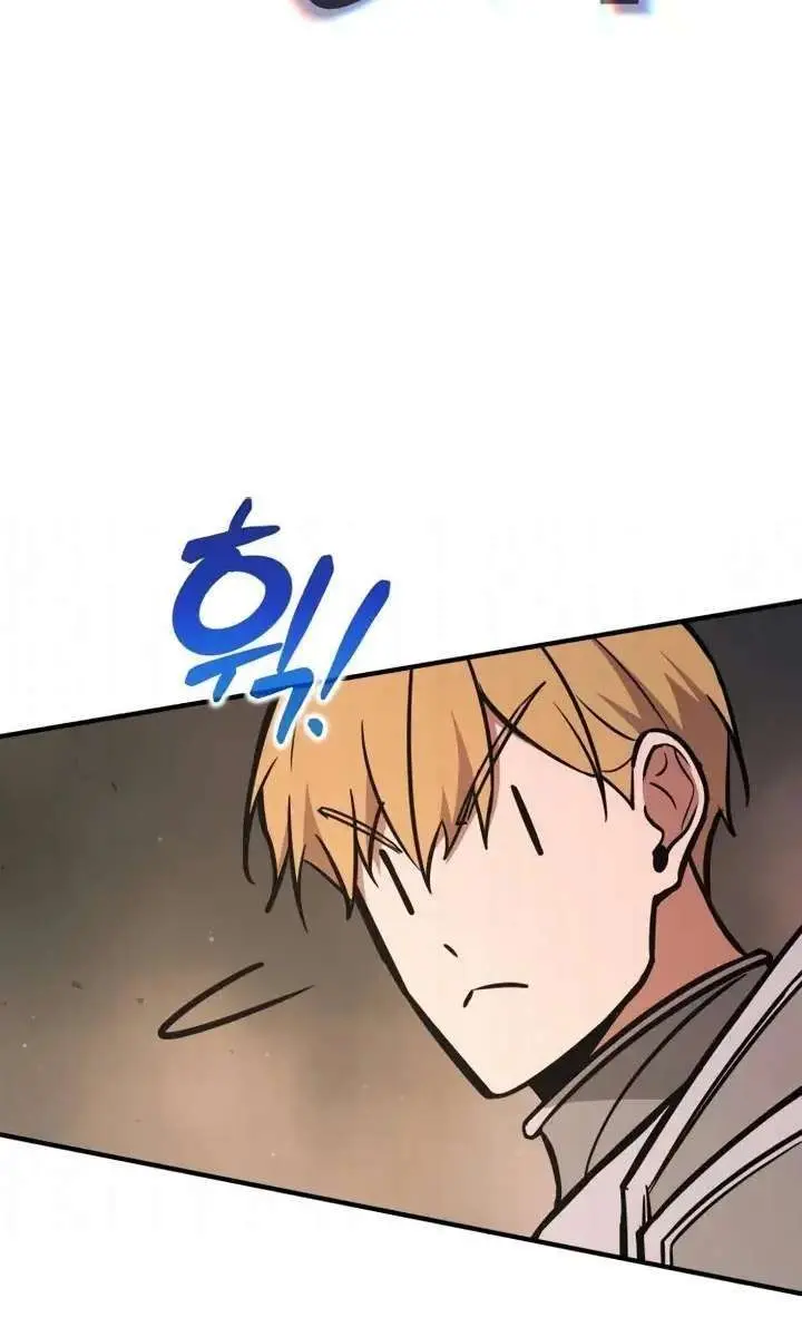I Became the Tyrant of a Defence Game Chapter 174 Page 20