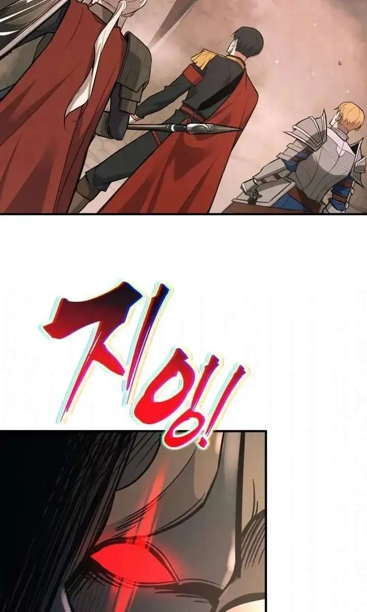 I Became the Tyrant of a Defence Game Chapter 174 Page 34