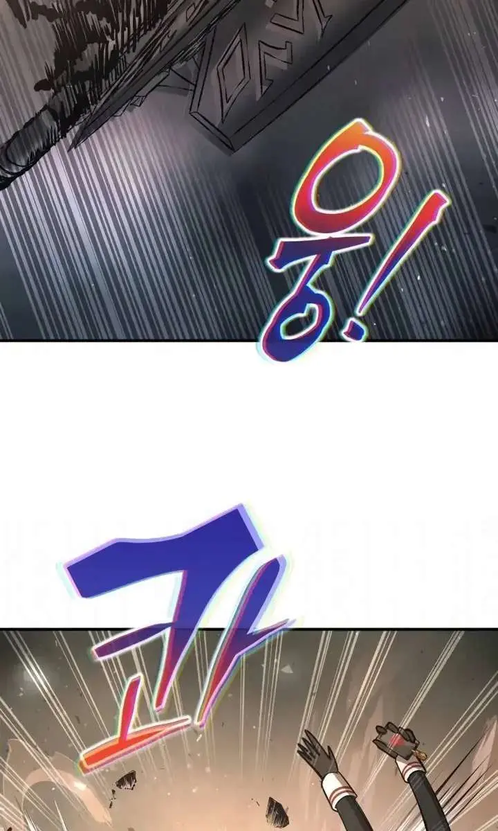 I Became the Tyrant of a Defence Game Chapter 174 Page 41