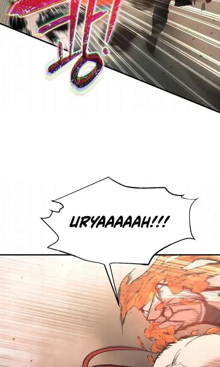 I Became the Tyrant of a Defence Game Chapter 174 Page 56