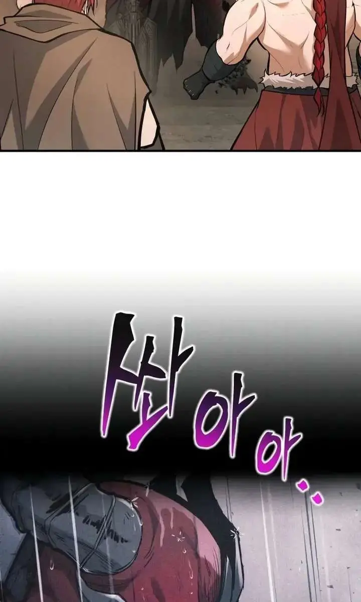I Became the Tyrant of a Defence Game Chapter 174 Page 68