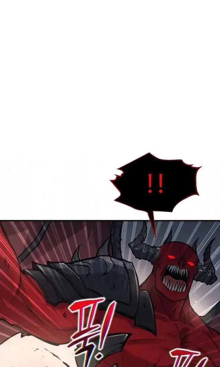 I Became the Tyrant of a Defence Game Chapter 174 Page 79