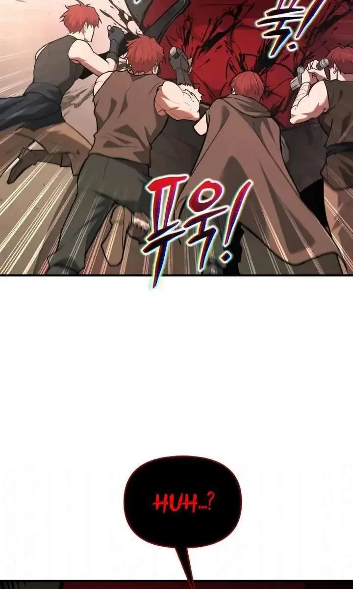 I Became the Tyrant of a Defence Game Chapter 174 Page 80