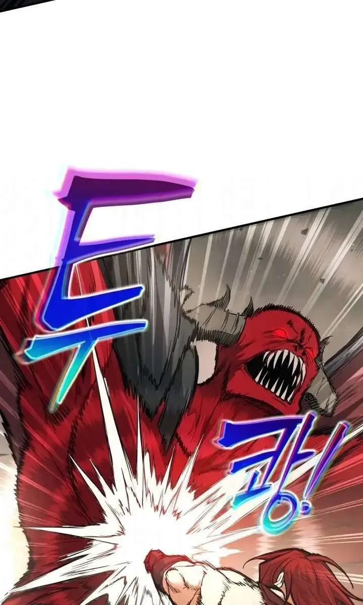 I Became the Tyrant of a Defence Game Chapter 174 Page 84