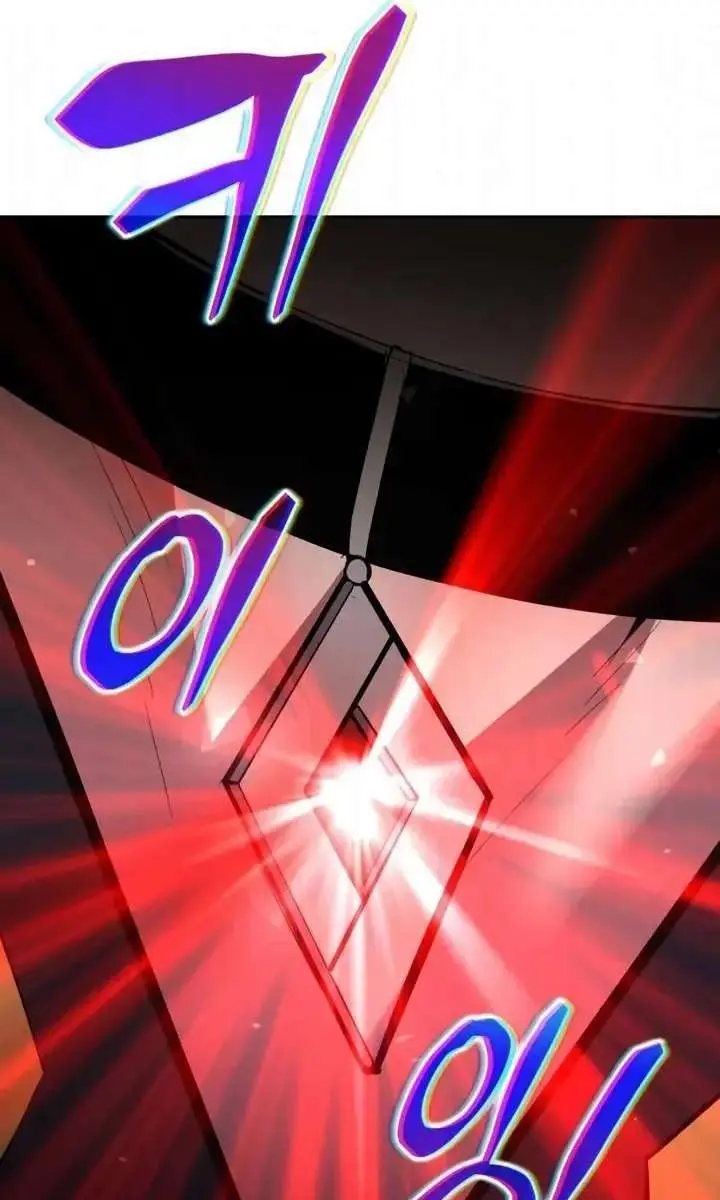 I Became the Tyrant of a Defence Game Chapter 174 Page 107