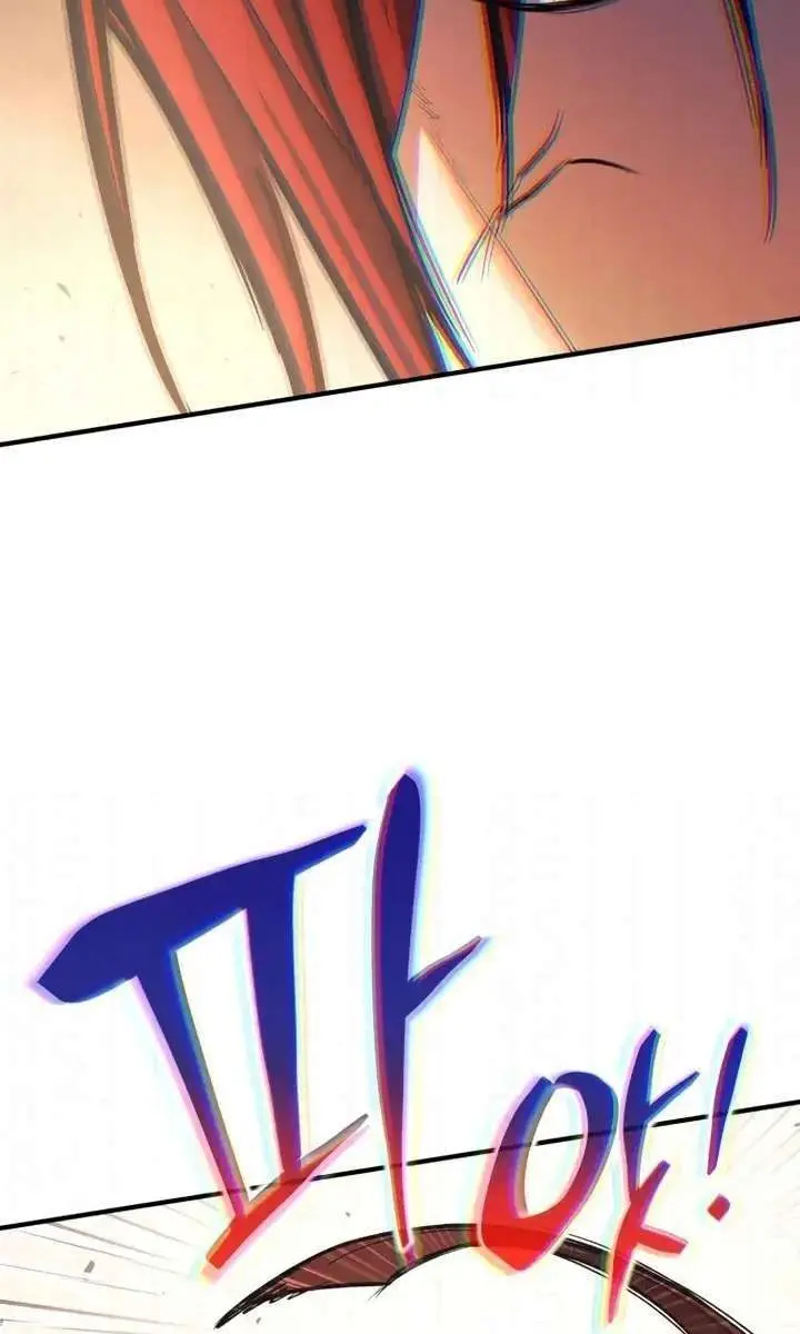 I Became the Tyrant of a Defence Game Chapter 175 Page 28