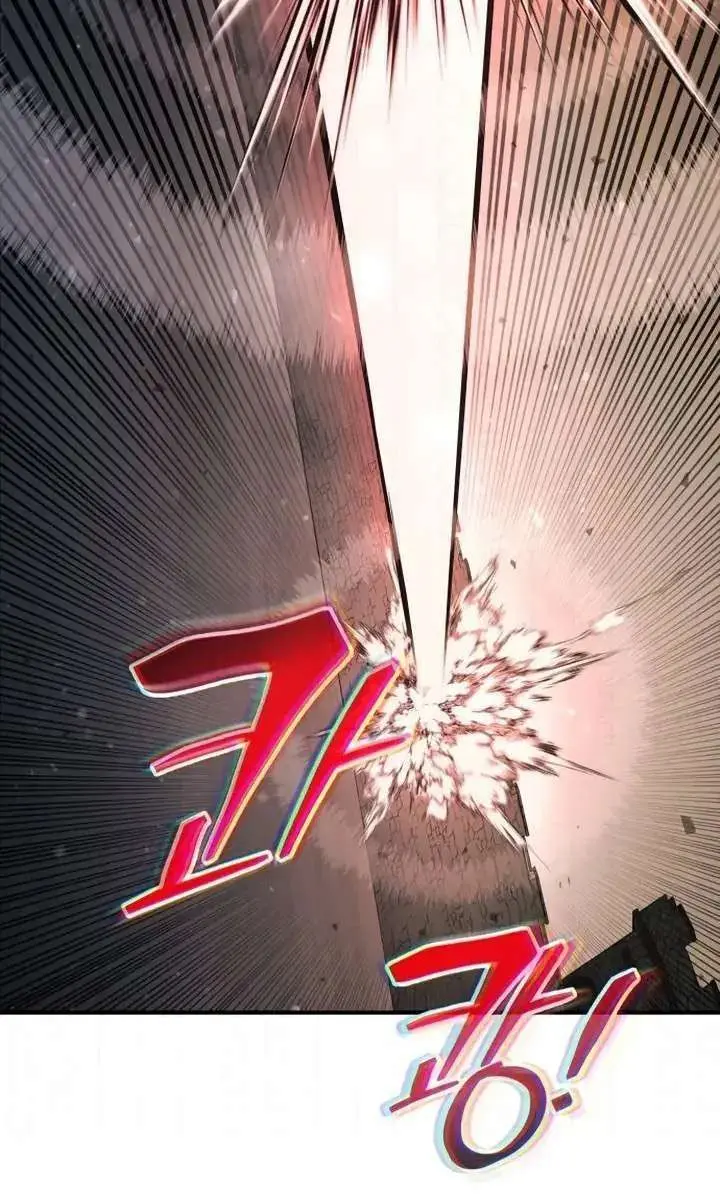 I Became the Tyrant of a Defence Game Chapter 175 Page 42