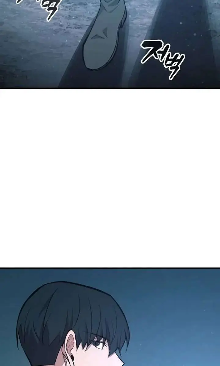 I Became the Tyrant of a Defence Game Chapter 175 Page 83