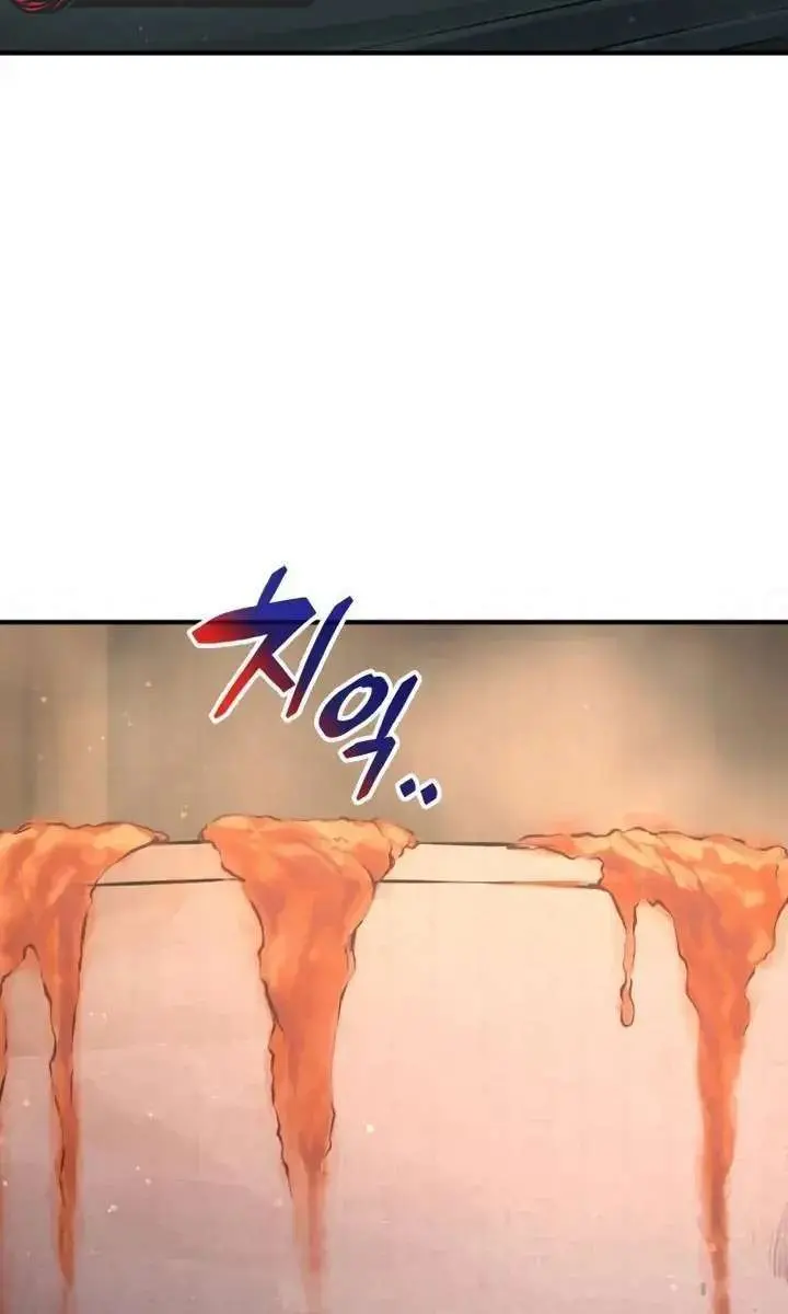 I Became the Tyrant of a Defence Game Chapter 175 Page 112