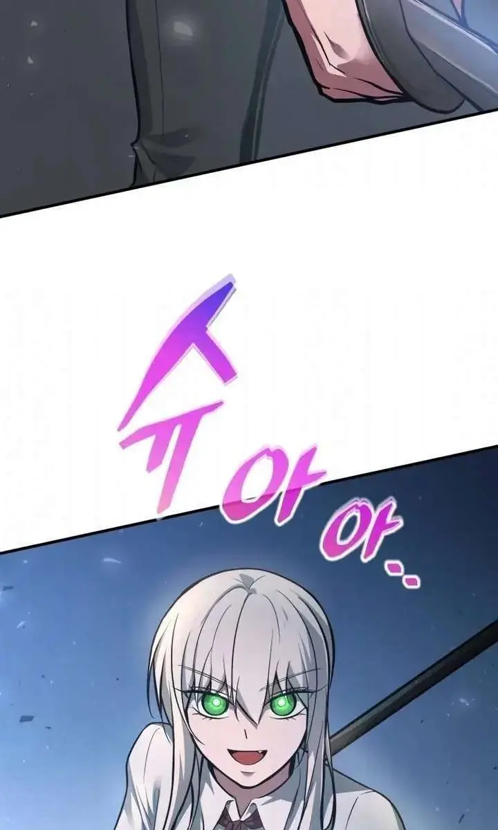 I Became the Tyrant of a Defence Game Chapter 176 Page 15