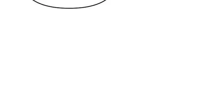 I Became the Tyrant of a Defence Game Chapter 176 Page 78