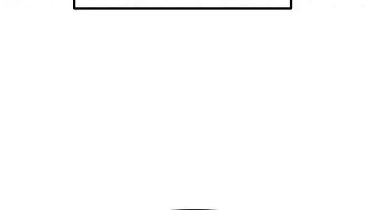 I Became the Tyrant of a Defence Game Chapter 176 Page 90