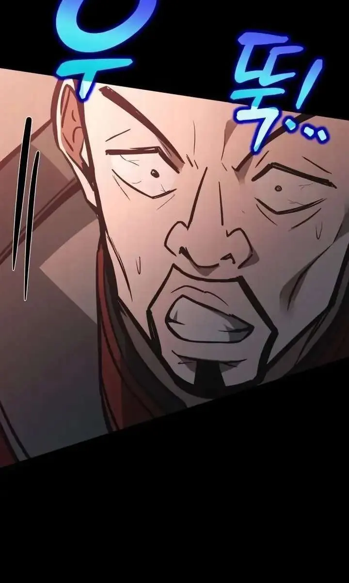 I Became the Tyrant of a Defence Game Chapter 176 Page 119