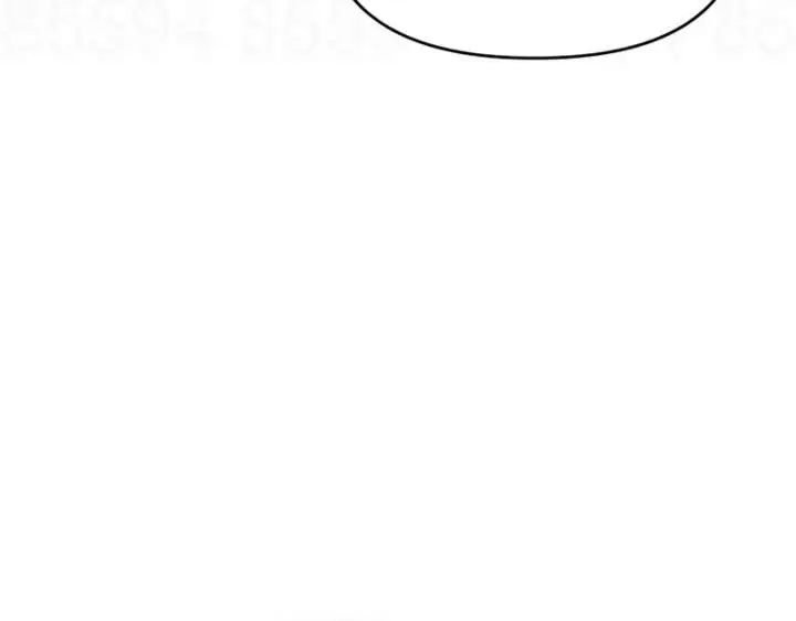 I Became the Tyrant of a Defence Game Chapter 177 Page 12