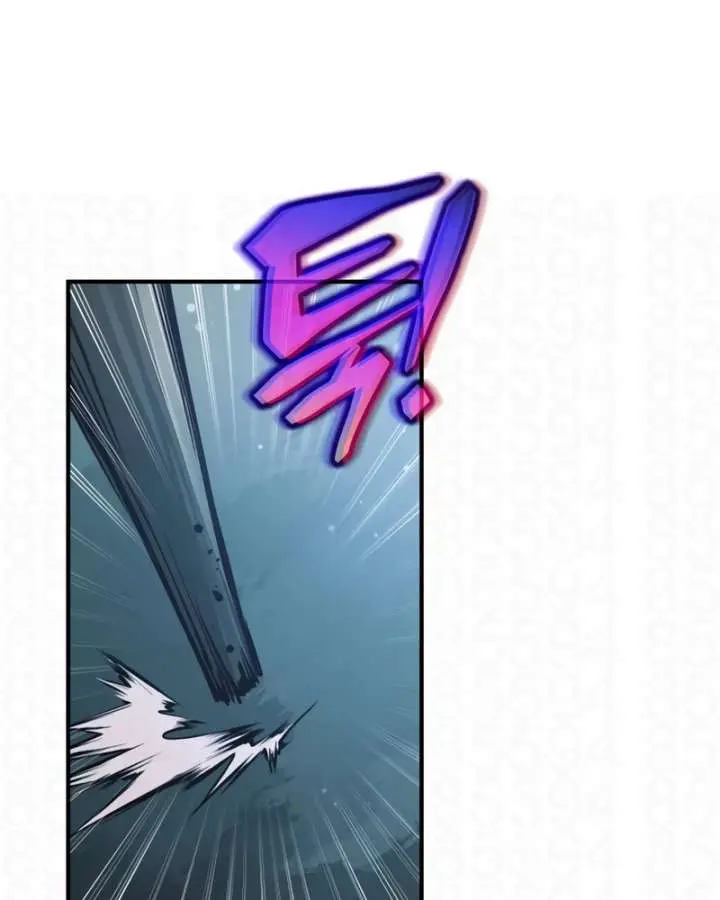 I Became the Tyrant of a Defence Game Chapter 177 Page 63