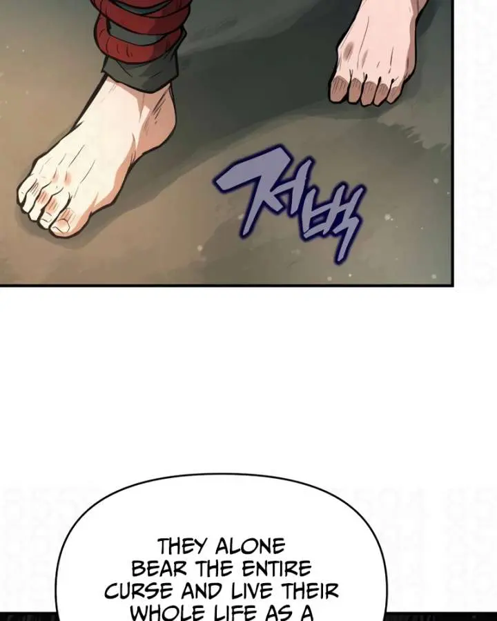 I Became the Tyrant of a Defence Game Chapter 177 Page 67