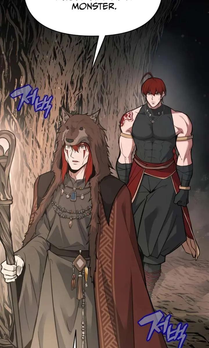I Became the Tyrant of a Defence Game Chapter 177 Page 68